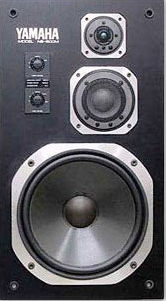 Yamaha NS-500 and NS-500M Speaker Review, Specs and Price - the